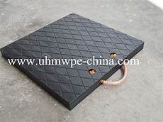 Uhmwpe Pipe