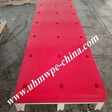 Hdpe Lining Pipe
