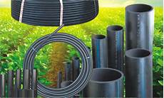Hdpe Pipe Coil