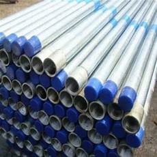 Irrigation Pipes