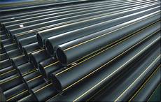 Ldpe Water Pipe