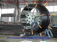 PE Pipe Extruder
