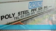 Poly Pipe Sirim
