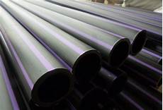 Polyethylene Plastic Pipe