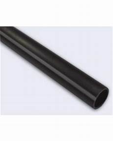 Sidr Pipe