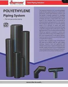 Supreme Hdpe Pipe